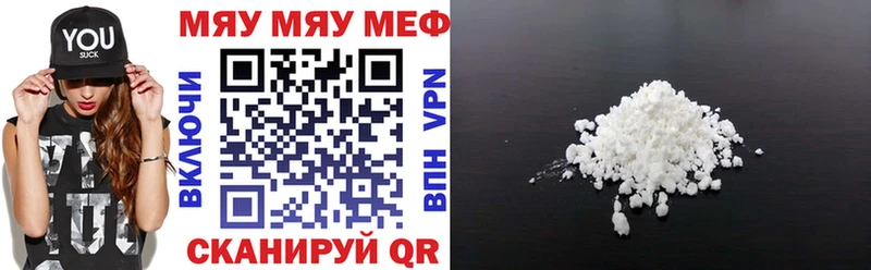 Где купить Белоозёрский АМФ  Мефедрон  A-PVP  МАРИХУАНА  ГАШИШ  Cocaine 
