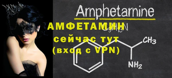 mix Богородицк