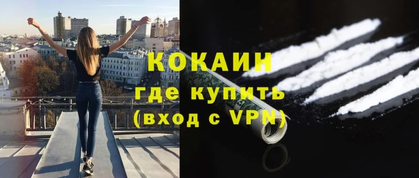 ешки Нефтегорск