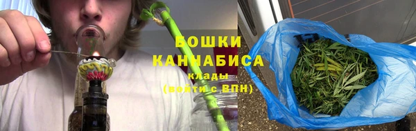 a pvp Богородск