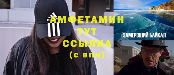 a pvp Богородск