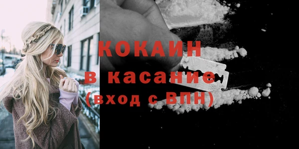 a pvp Богородск
