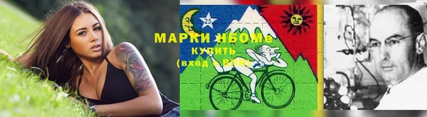 a pvp Богородск