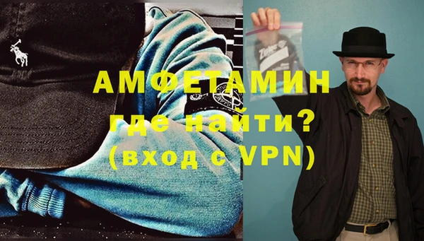 тгк Белоозёрский