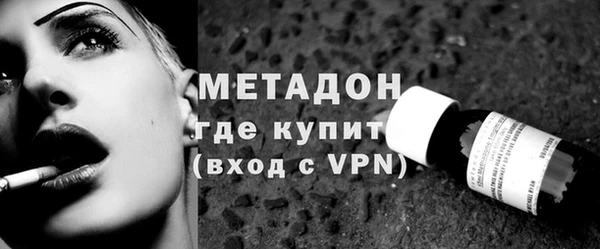 mix Богородицк