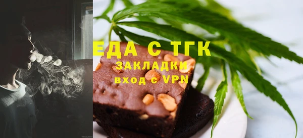 MESCALINE Богданович