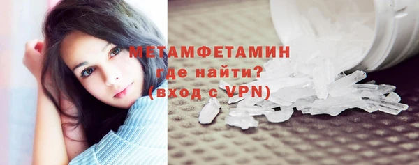 mix Богородицк