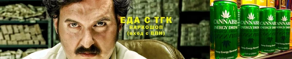 MESCALINE Богданович