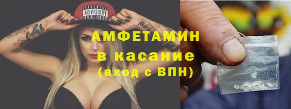соль курить ск Нея