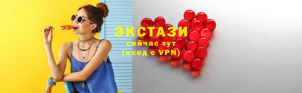 MESCALINE Богданович