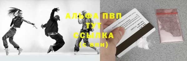MESCALINE Богданович