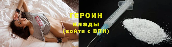 мяу мяу мука Беломорск