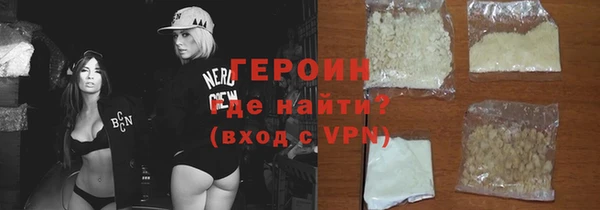 мдма Бугульма
