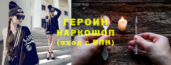 MESCALINE Богданович
