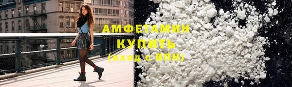 MESCALINE Богданович
