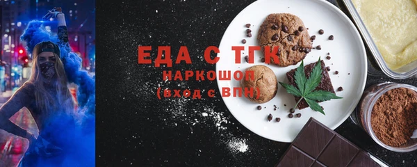 a pvp Богородск
