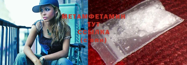 mix Богородицк