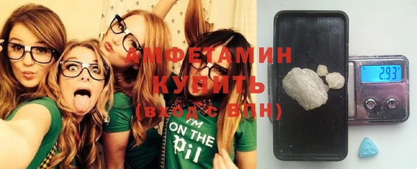 a pvp Богородск