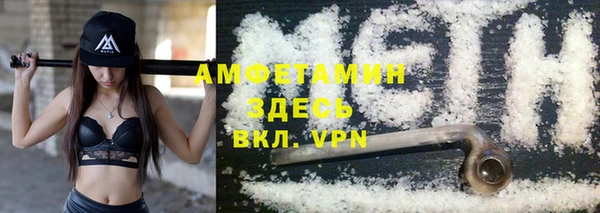 a pvp Богородск