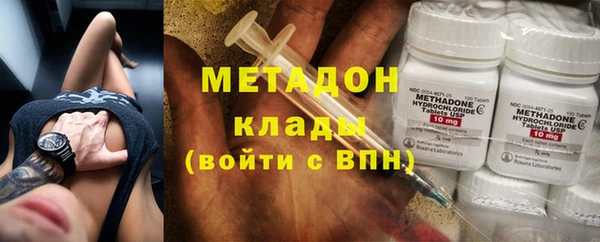 тгк Белоозёрский